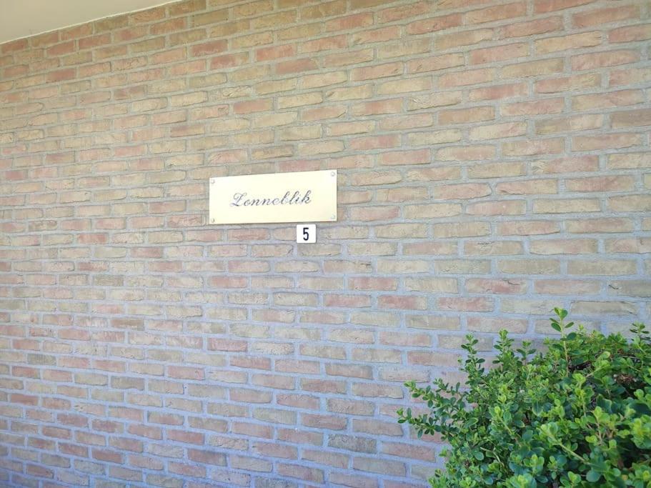 4-Persoons Appartement Met Een Mooi Uitzicht De Panne Exterior photo